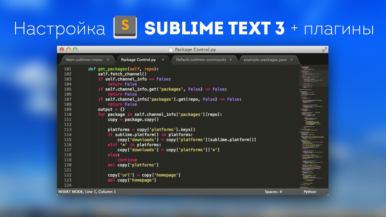Sublime text editor for mac
